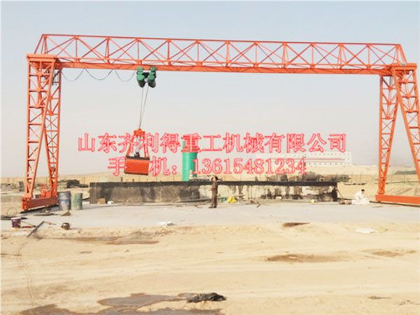 Grab bucket series crane