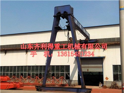 BMH型半龍門式起重機